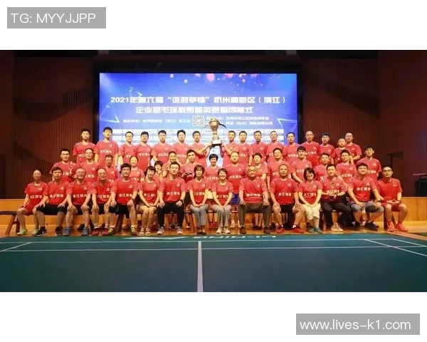 滨江足球俱乐部全新赛季展望与发展战略分析